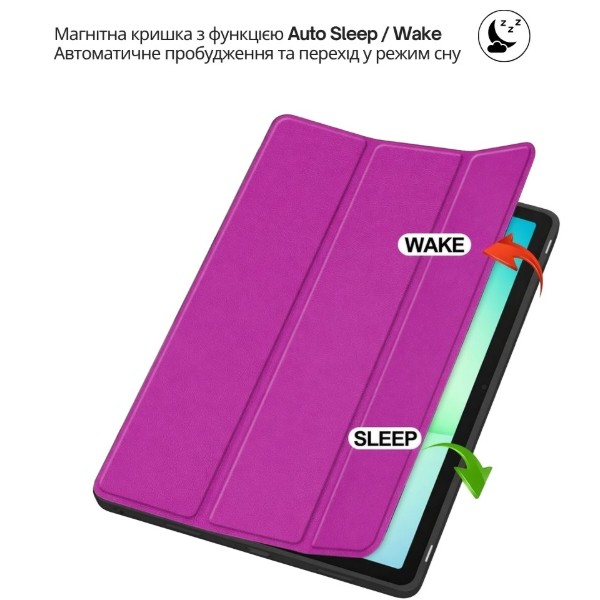 Фото - Чохол для планшету BeCover Flexible TPU Mate з кріпленням for Samsung Galaxy Tab A11 SM-X133/X135 8.7" Purple (715588)